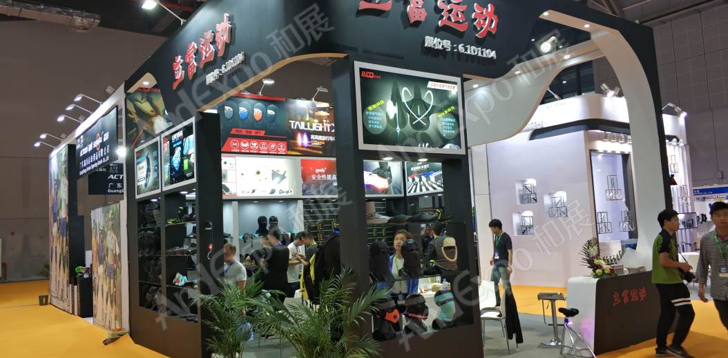 中国上海自行车展图片181