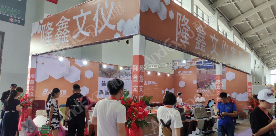 沈阳家具博览会图片209