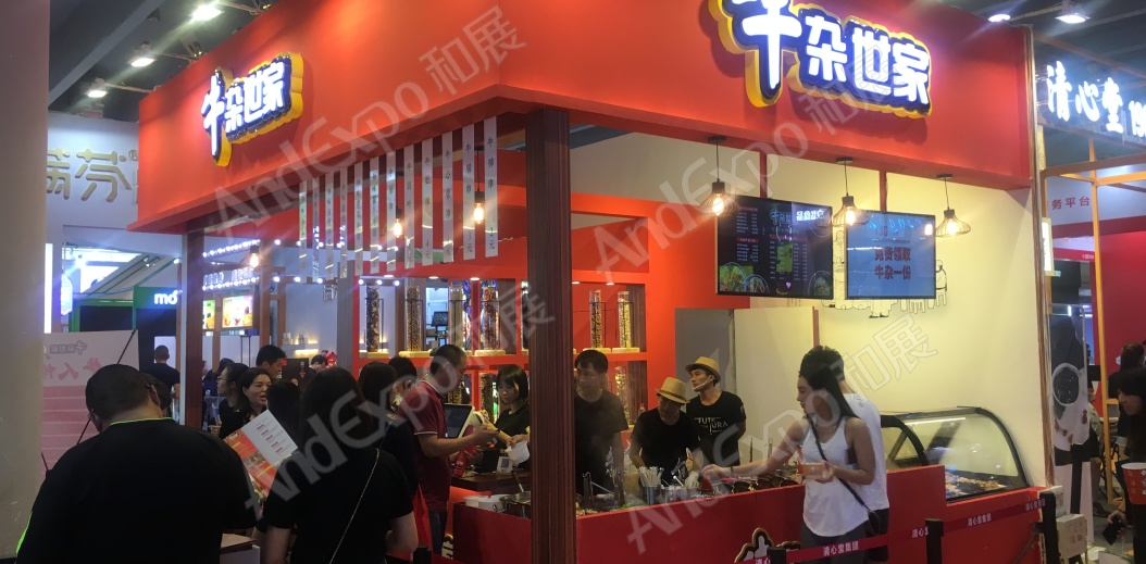 广州餐饮连锁加盟展图片136