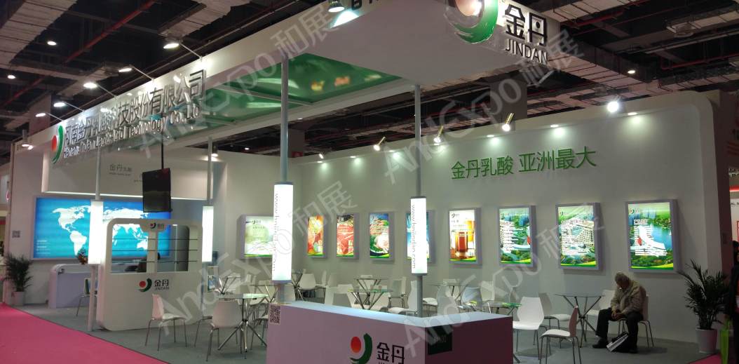 上海食品添加剂和配料展图片392