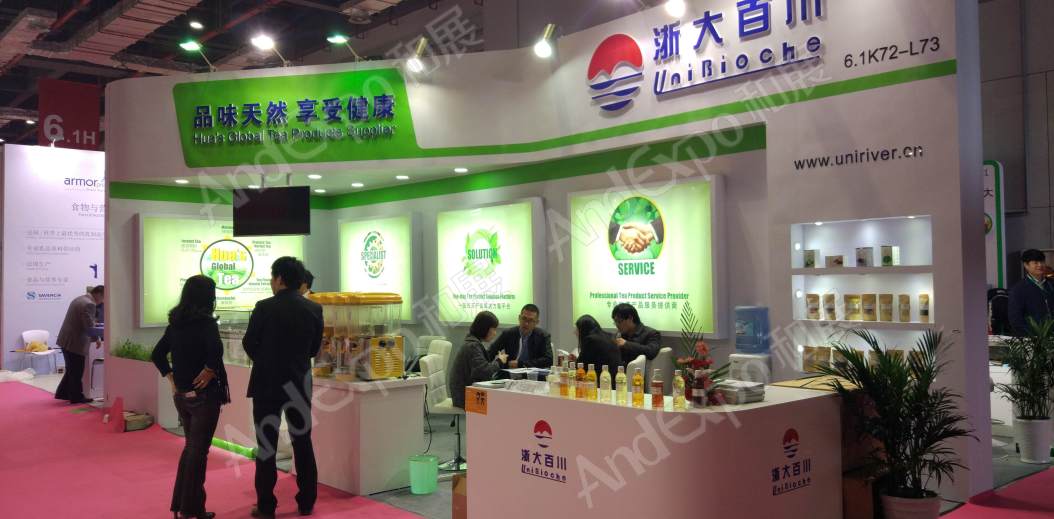 上海食品添加剂和配料展图片389