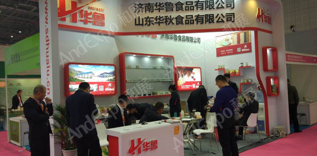 上海食品添加剂和配料展图片173