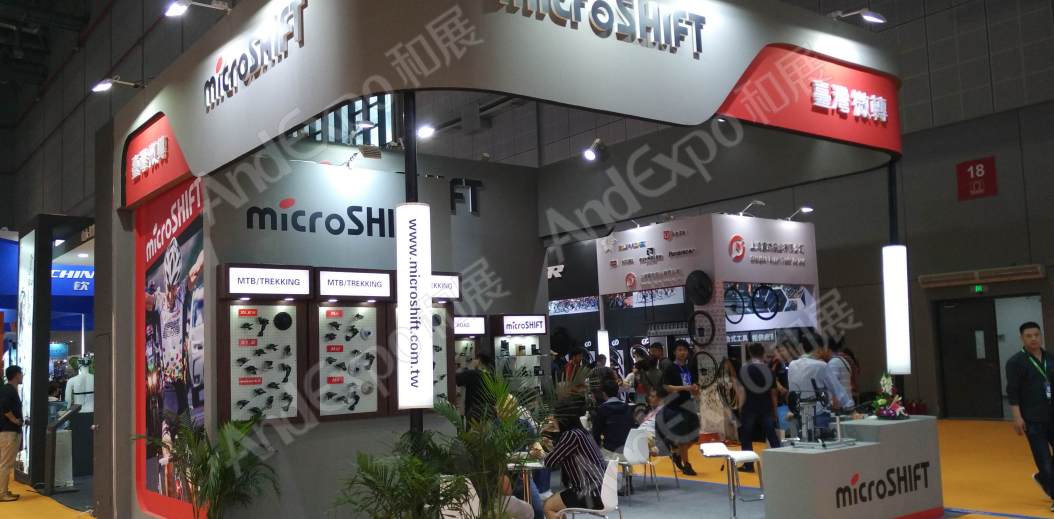 中国上海自行车展图片466