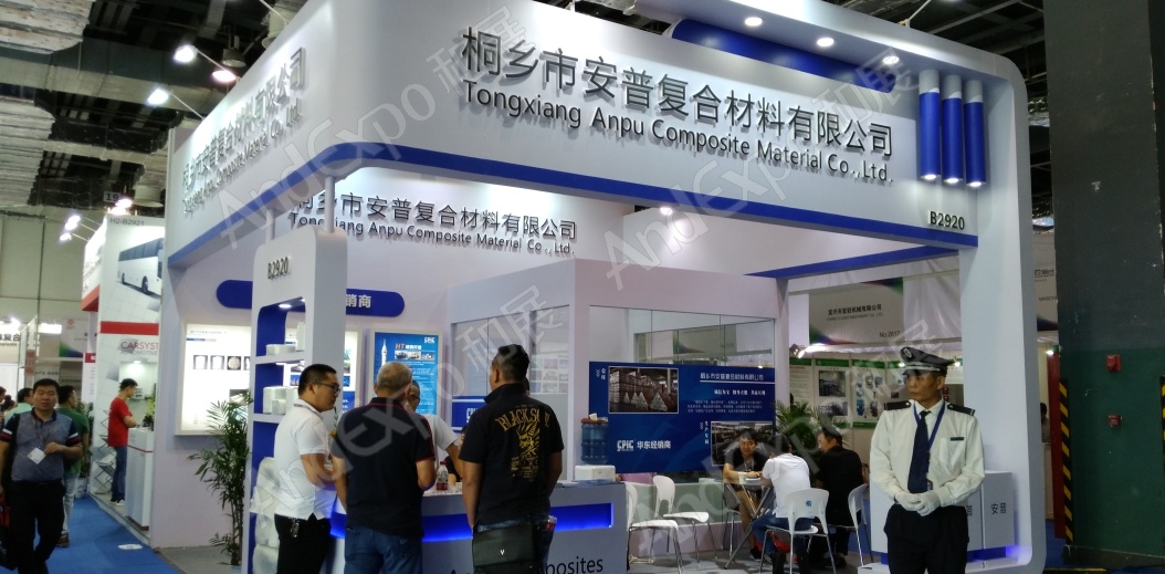 上海复合材料工业技术展图片83