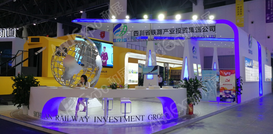 中国西部博览会图片9