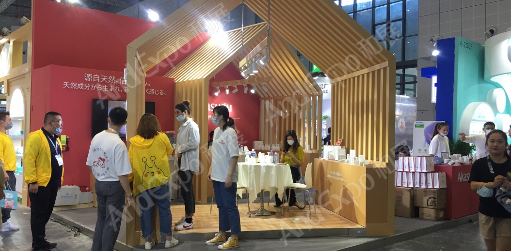 2020上海孕婴童展297