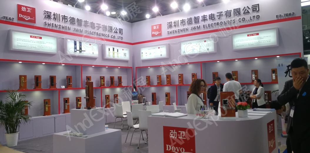 2018第二十七届上海国际酒店用品博览会（二期）图片_上海酒店用品博览会图片153图片