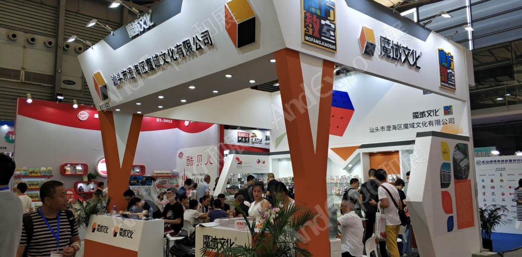 北京文博会图片69