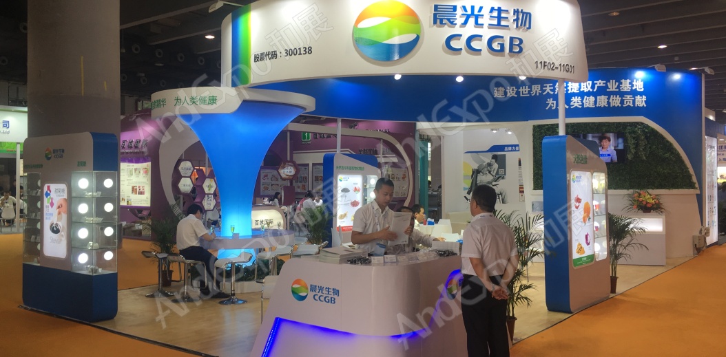 广州食品添加剂展图片19