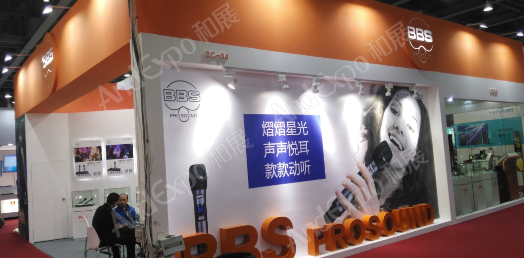 广州演艺设备展图片72