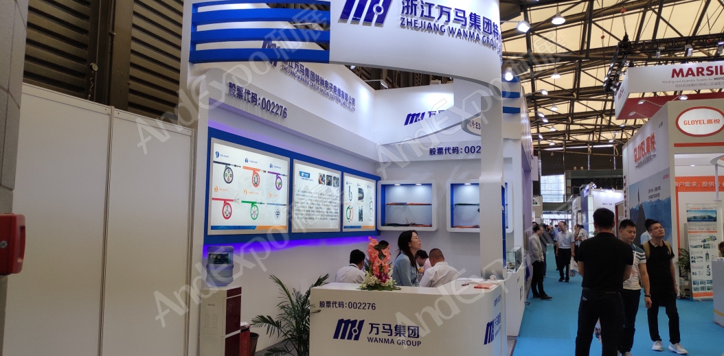 上海汽车制造技术及装备展379