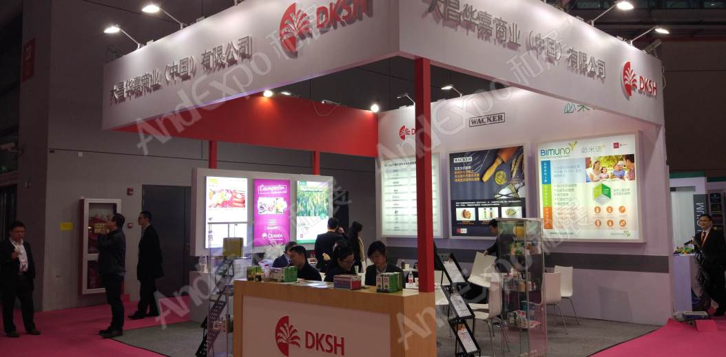 上海食品添加剂和配料展图片330