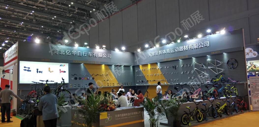 中国上海自行车展图片397