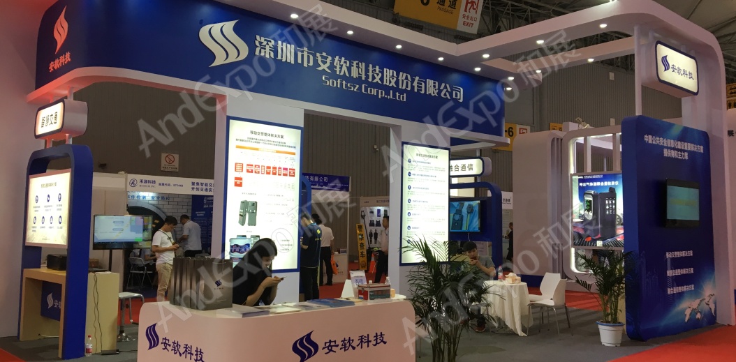 成都交通安全博览会图片41