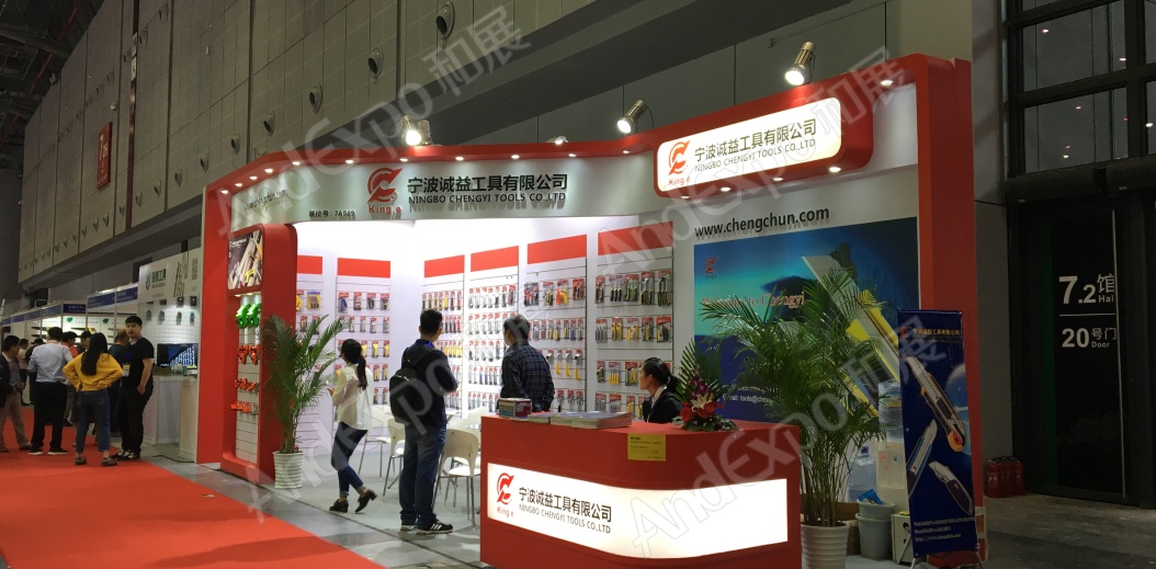 中国上海五金展图片17