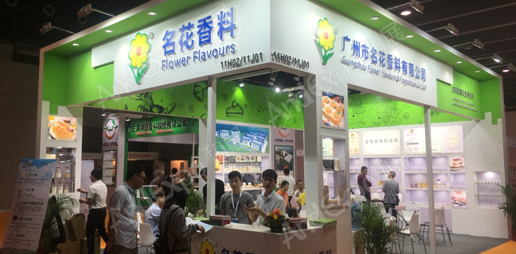 广州食品添加剂展图片4