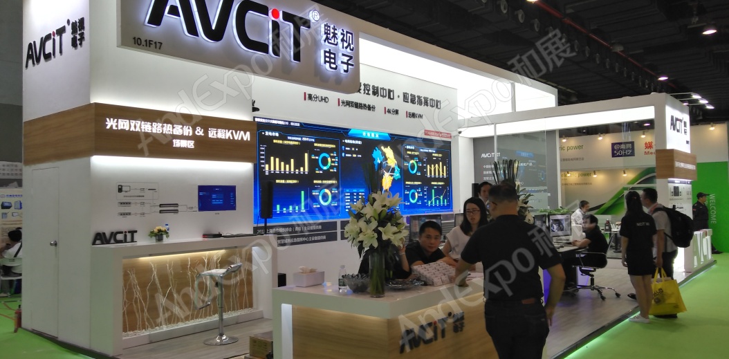 广州电力电工展图片17