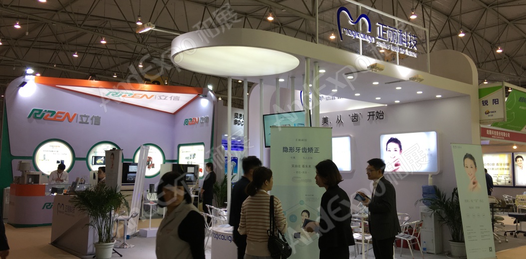 西部口腔展图片57
