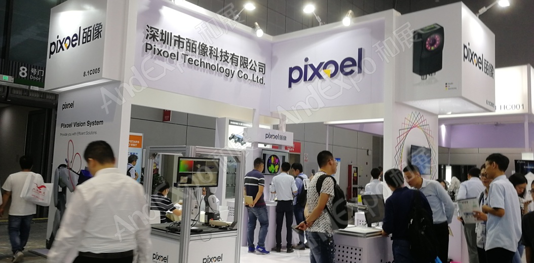 上海工博会图片749