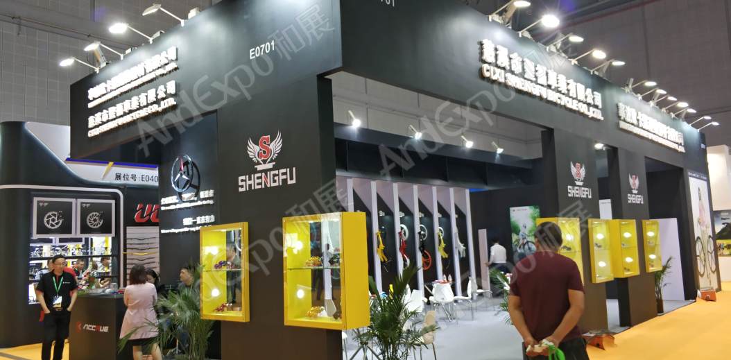中国上海自行车展图片232