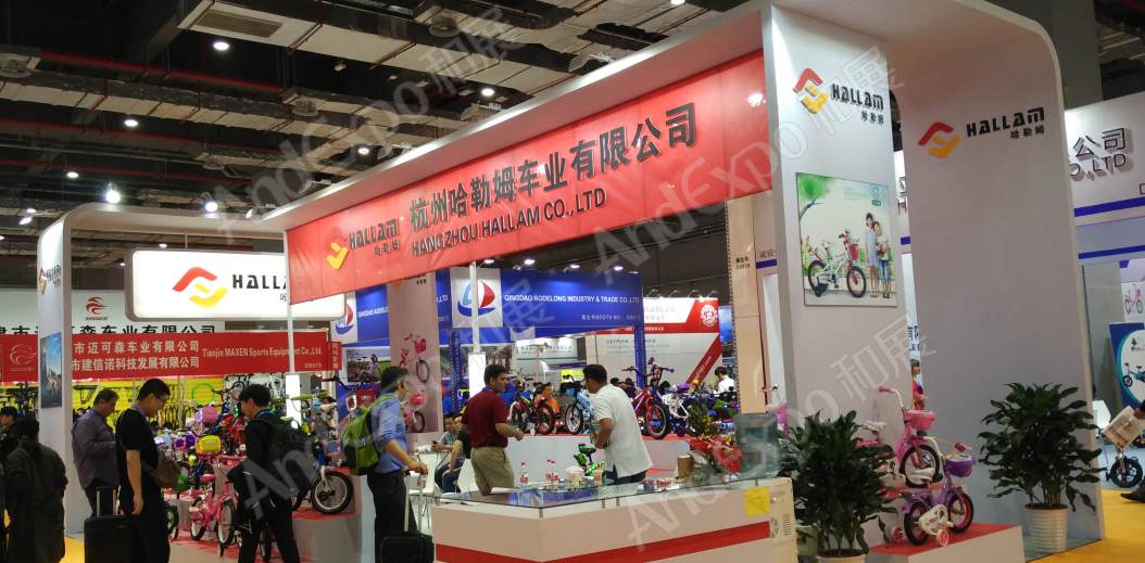 中国上海自行车展图片576