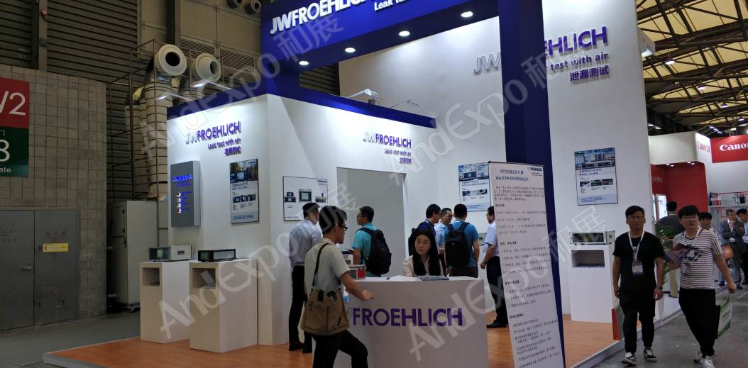 上海汽车制造技术及装备展766