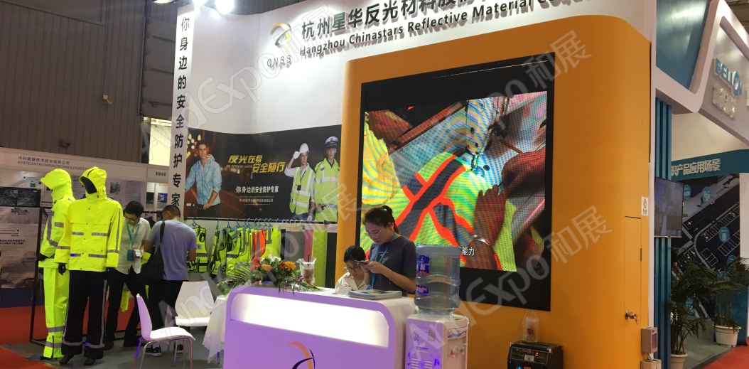 成都交通安全博览会图片81