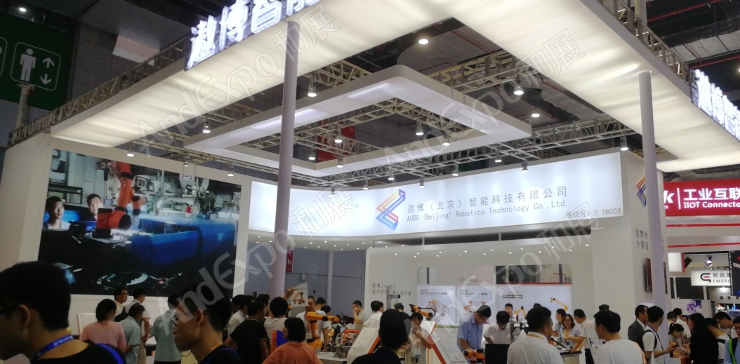上海工博会图片834