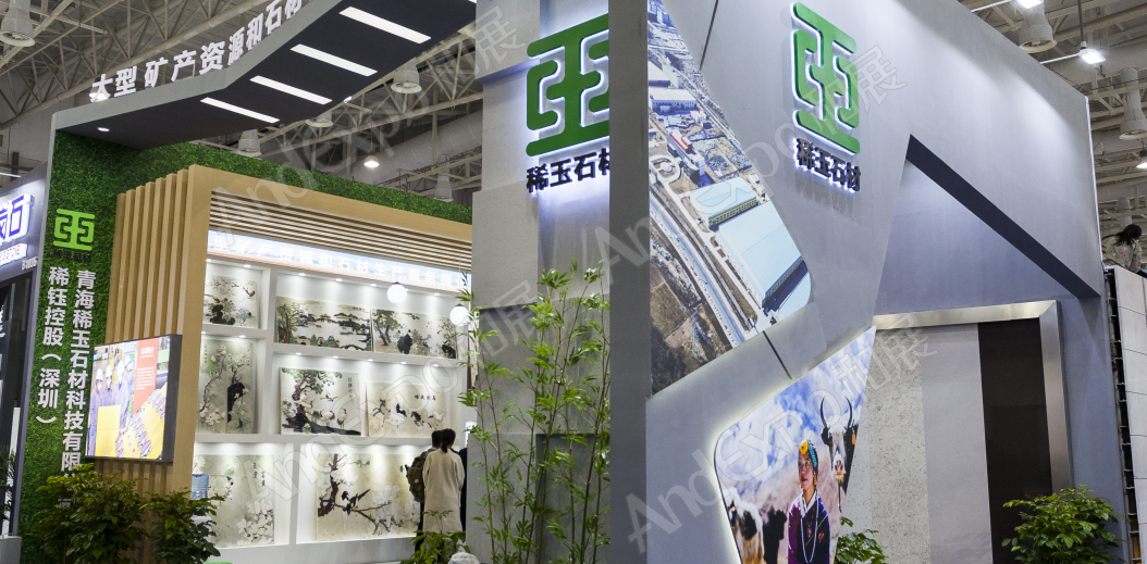 厦门石材展图片59
