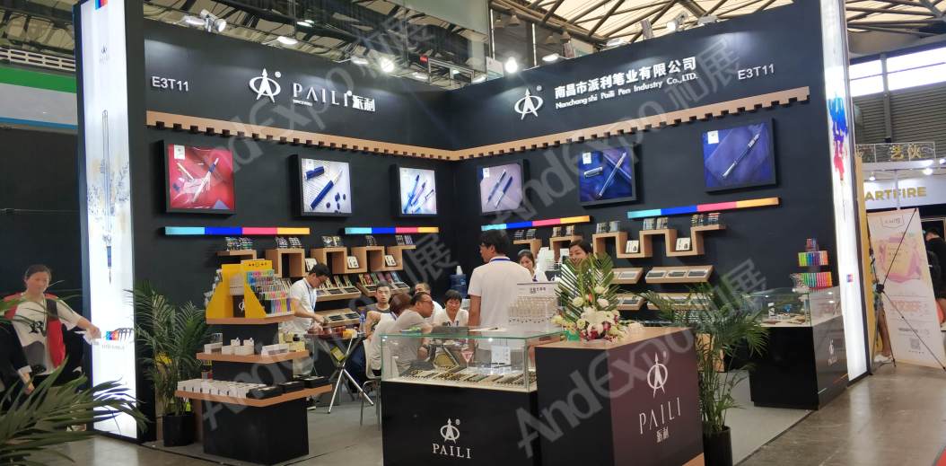 北京文博会图片177
