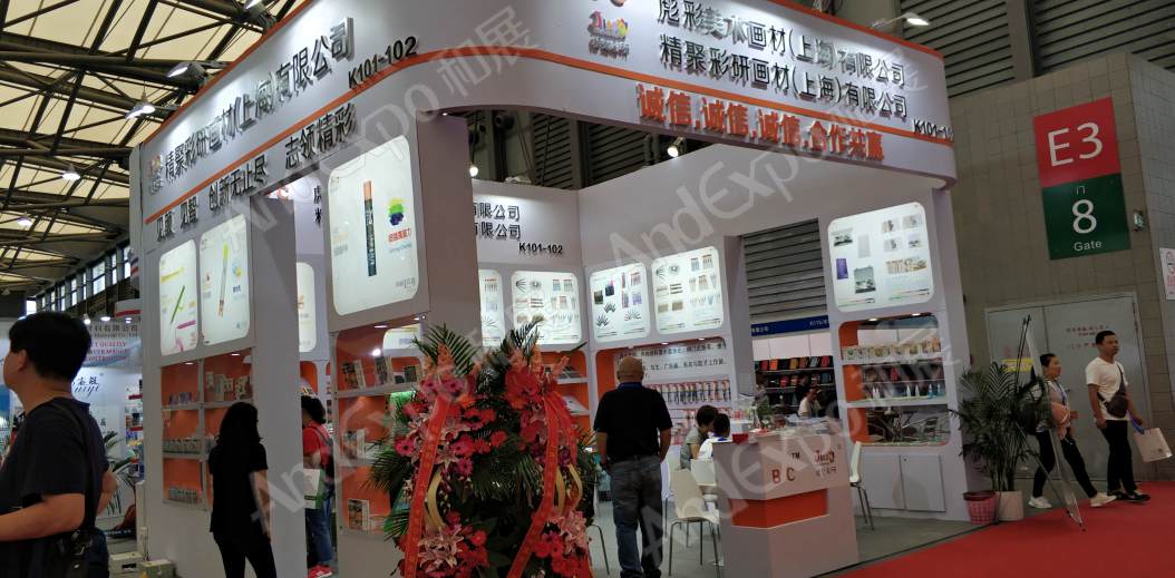 北京文博会图片186