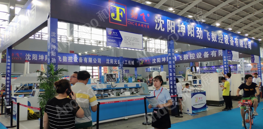 沈阳家具博览会图片154