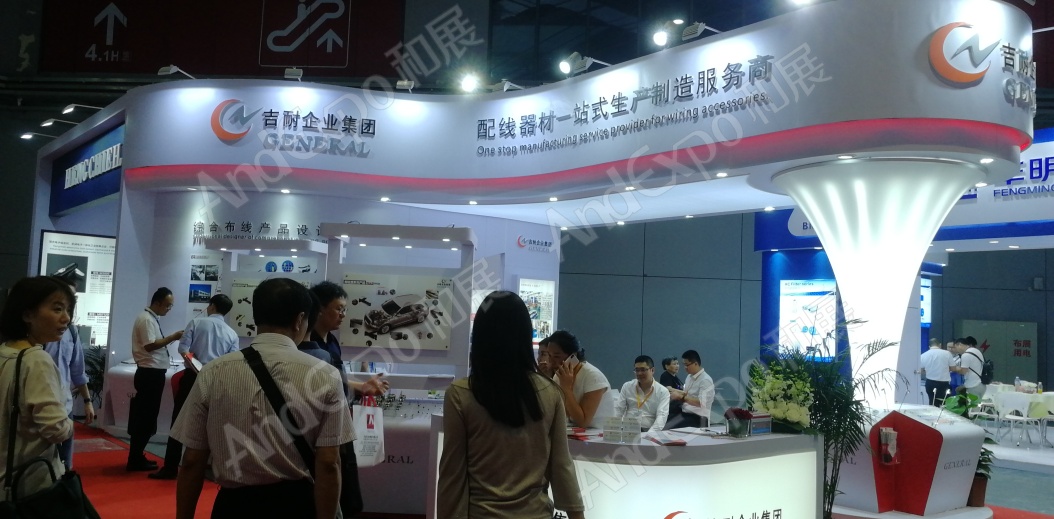 上海工博会图片871