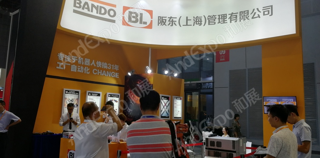上海工博会图片761