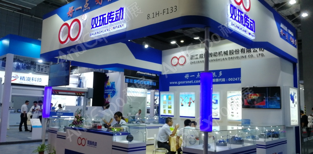 上海工博会图片777