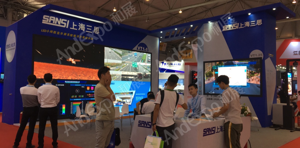 成都交通安全博览会图片70