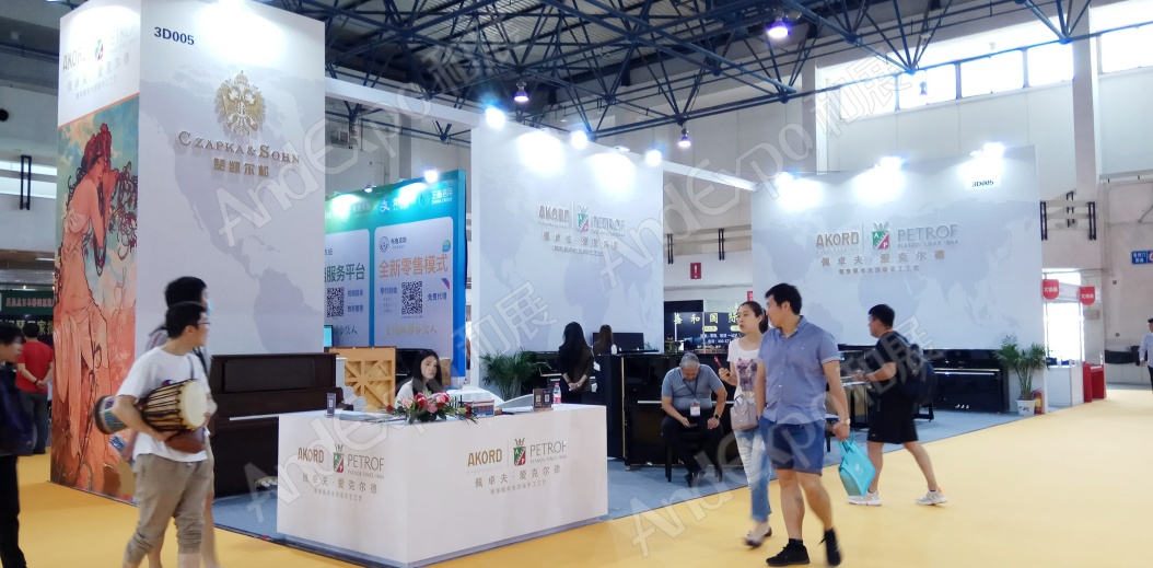 北京音响灯光乐器展图片16