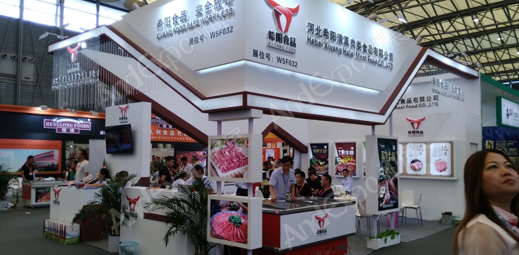 上海餐饮食材展图片19