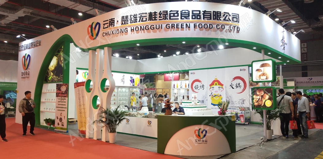 上海美食展图片33