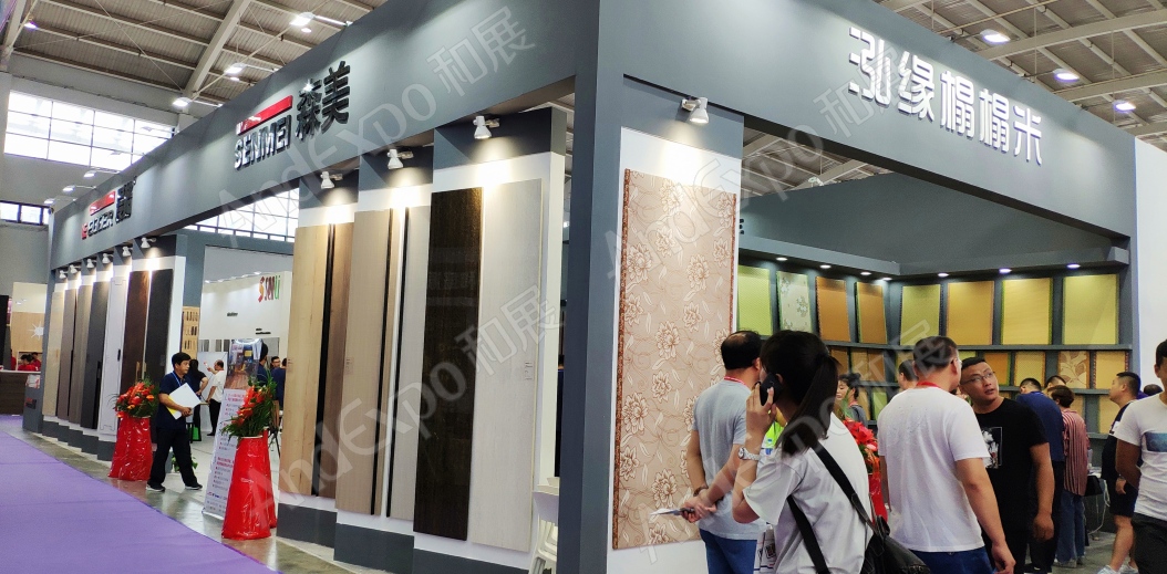 沈阳家具博览会图片127