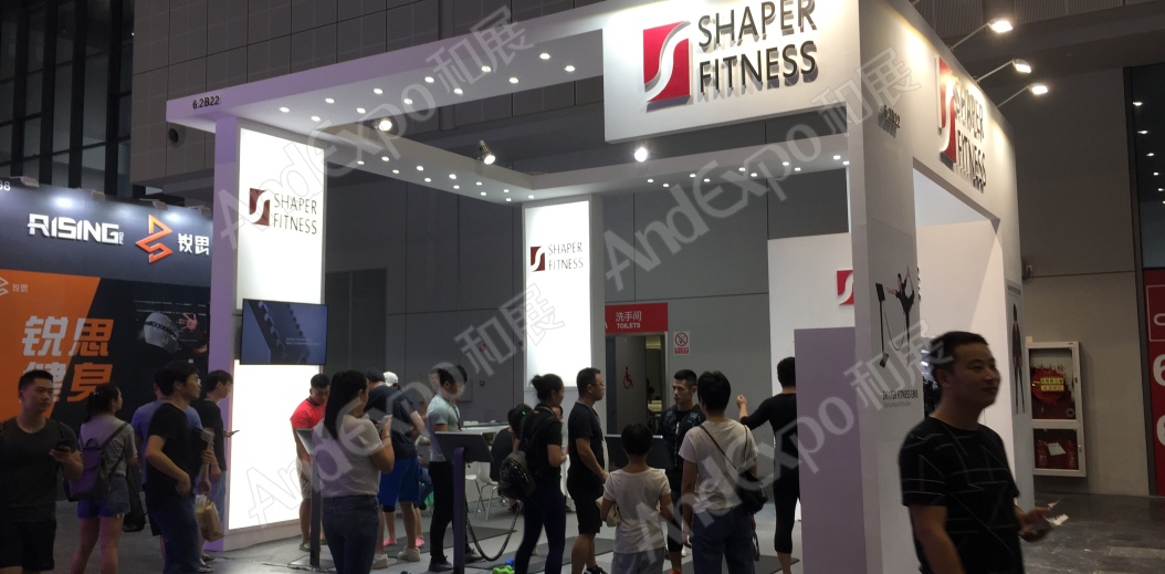 上海健身与康体博览会图片31