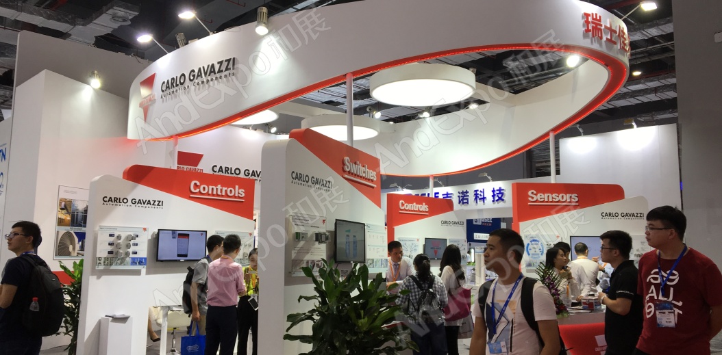 上海工博会图片30