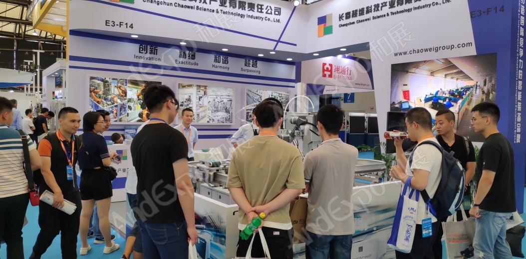 上海汽车制造技术及装备展412