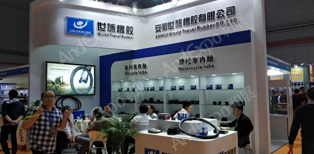 中国上海自行车展图片281