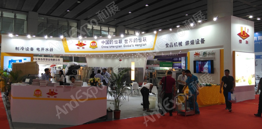 广州旅游博览会图片36
