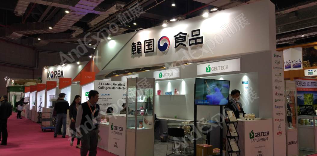 上海食品添加剂和配料展图片360