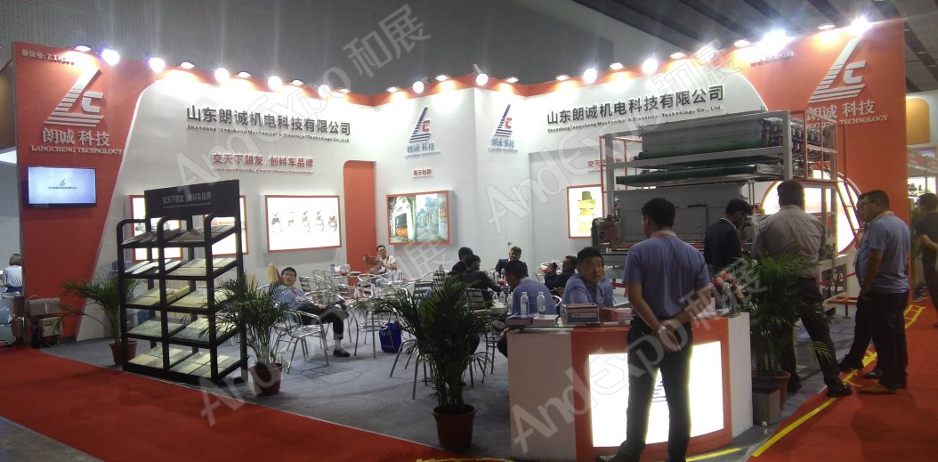 广州陶瓷卫生洁具展图片195
