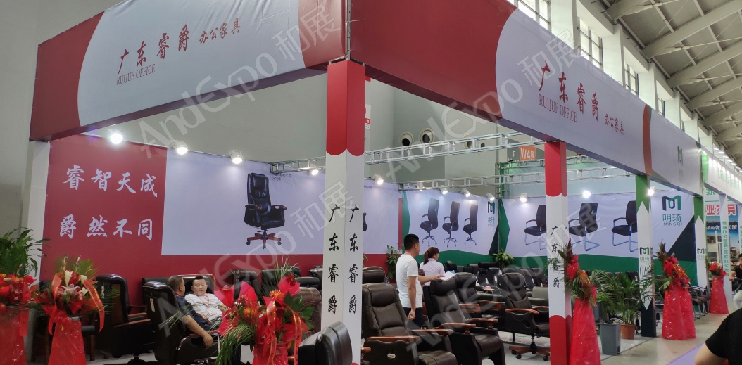 沈阳家具博览会图片206
