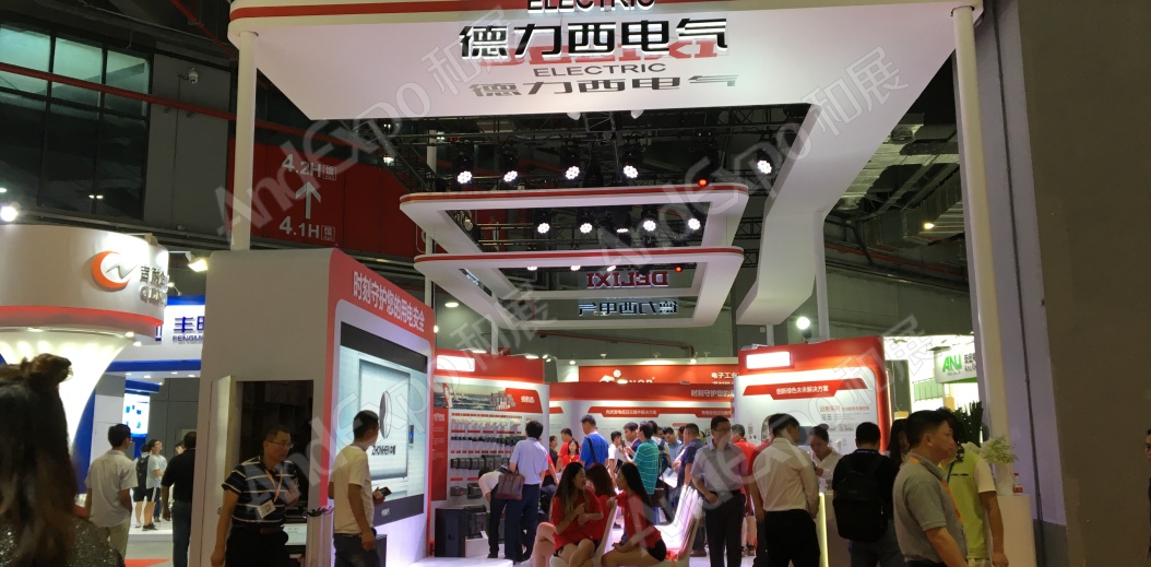 上海工博会图片201