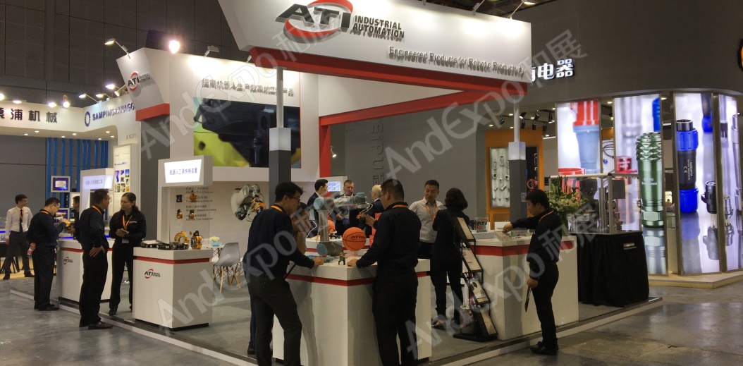 上海工博会图片1180